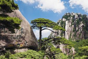 Huangshan Photos